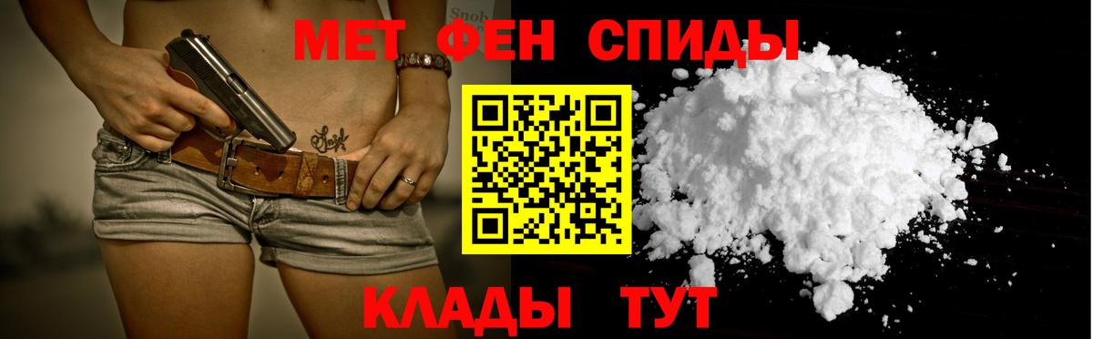 Гашиш Славянск-на-Кубани