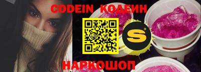 MDMA Ливны