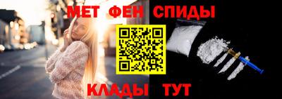 марихуана Ликино-Дулёво
